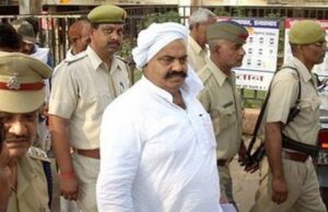 माफिया अतीक अहमद सहित तीन को उमेश पाल अपहरण मामले में उम्रकैद, सजा सुनकर अदालत में रोने लगे