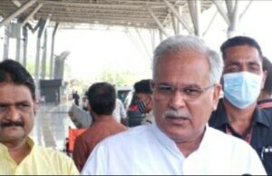 राहुल की लोकसभा सदस्यता खत्म होने पर भूपेश बघेल का ट्वीट, ‘तानाशाह का सबसे बड़ा डर होता है कि उससे लोग डरना बंद न कर दें’