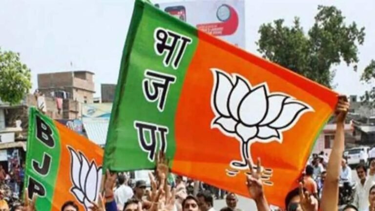bjp-sixteen_nine