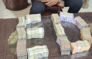 ईडी के छापों में करोड़ों की ज्वैलरी और एक करोड़ 21 लाख रुपए नकद बरामद, छानबीन जारी