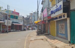 हवाई सेवाओं में मनमानी का जबरदस्त विरोध , बिलासपुर स्वस्फूर्त बंद रहा, सड़कों पर निकले लोग