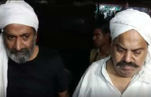 माफिया अतीक और उसके भाई की हत्या की सुप्रीम कोर्ट अपनी निगरानी में कराए सीबीआई जांच,पूर्व आईपीएस की याचिका