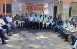 7 अप्रैल को बिलासपुर बंद , इन्दौर और भोपाल उड़ान बंद करने व दिल्ली का किराया मनमाना बढ़ाने का विरोध