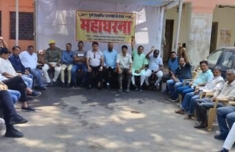 7 अप्रैल को बिलासपुर बंद , इन्दौर और भोपाल उड़ान बंद करने व दिल्ली का किराया मनमाना बढ़ाने का विरोध
