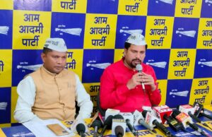 आम आदमी पार्टी ने की छत्तीसगढ़ में नई कार्यकारिणी घोषित, 900 पदाधिकारी नियुक्त