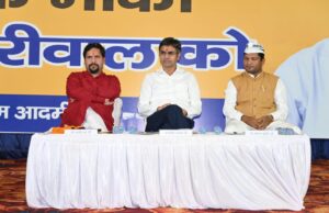 छत्तीसगढ़ में पूरी ताकत से अकेले चुनाव लड़कर सरकार बनाएंगे – डा. पाठक