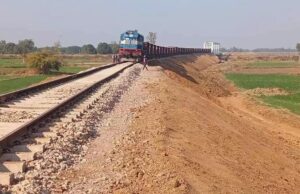 बहुप्रतीक्षित अम्बिकापुर -बरवाडीह रेललाइन के अंतिम सर्वे की रेलवे ने शुरू की तैयारी