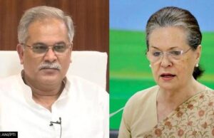 सोनिया को विषकन्या कहा, कांग्रेस कार्यकर्ता एफआईआर कराएंगे