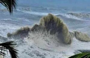 बंगाल की खाड़ी से तबाही मचाने आ रहा है ‘मोचा’ चक्रवात, मौसम विभाग ने किया अलर्ट