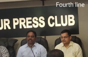 आईआरसीटीसी चलाएगी भारत गौरव टूरिस्ट ट्रेन,पहली गाड़ी बिलासपुर से 25 मई को