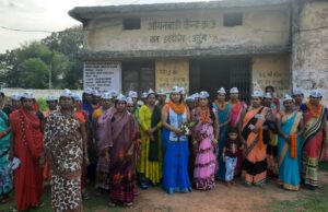 आम आदमी पार्टी की महिलाओं ने बेलतरा में ठोकी ताल, पार्टी की बनाएंगी सरकार