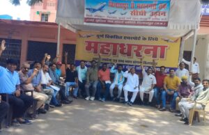 बिलासा एयरपोर्ट के विकास पर राज्य सरकार दे रही पूरा ध्यान, हम संतुष्ट-हवाई सेवा जनसंघर्ष समिति