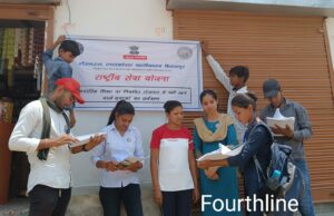 औपचारिक शिक्षा या नियमित रोजगार में नहीं रहने वाले युवाओं का सर्वेक्षण