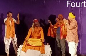 100 से ज्यादा नाटकों का मंचन कर आदर्श कला मंदिर ने कीर्तिमान रचा