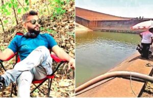 CG Breaking: डेम से पानी बहाने के मामले में एसडीओ के निलंबन के बाद तीन अफसरों पर FIR , फूड इंस्पेक्टर का मोबाइल ढूंढना पड़ा महंगा