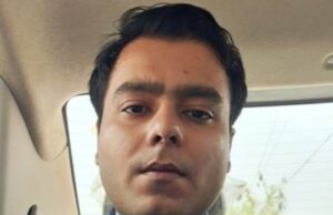 UPSC: बिलासपुर के अभिषेक चतुर्वेदी को 179 वां रैंक, बनेंगे आईपीएस अधिकारी