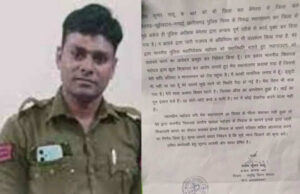 CG NEWS : विधायक की शिकायत पर ट्रांसफर, आरक्षक ने दी सपरिवार आत्मदाह कर लेने की चेतावनी