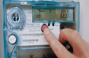 शहर के एक लाख से ज्यादा बिजली उपभोक्ताओं के घरों की मीटर रीडिंग बंद