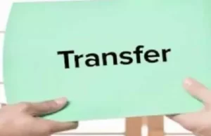 Transfers News: छत्तीसगढ़ में तबादलों पर बैन जून में खुलेगा ! इस तारीख से होंगे तबादले, चुनावी साल का दिखेगा असर