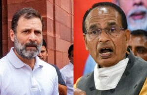 राहुल गांधी ने मप्र में 200 सीटें मिलने का किया दावा , सीएम शिवराज बोले ख्याली पुलाव पकाते रहिए