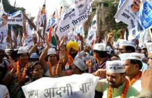 छत्तीसगढ़ में इस बार तीसरी ताकत है आम आदमी पार्टी, वोट कटवा नहीं