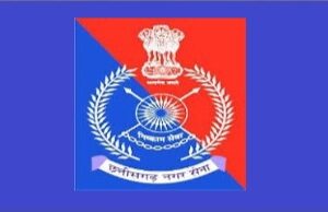 होमगार्ड जवानों के मानदेय में बढ़ोतरी का आदेश जारी, अप्रैल से मिलेगा बढ़ा मानदेय