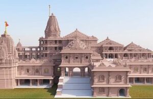 रामलला की प्राण-प्रतिष्ठा दिसंबर-जनवरी में , पूरे देश में सात दिनों तक मनाया जाएगा उत्सव