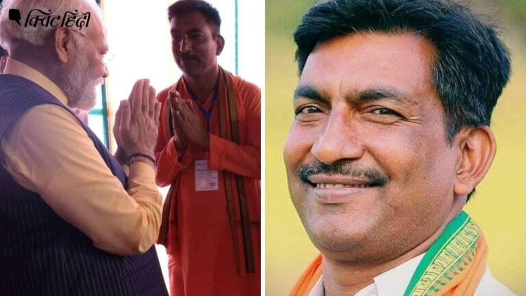quint-hindi_2023-11_be16c30d-dae8-4e84-9036-6c3b3818bd57_Chhattisgarh_BJP_Leader_Murder.jpeg