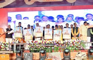 मुख्यमंत्री विष्णुदेव साय ने सबके राम’ कॉफी टेबल बुक और ‘रामो विग्रहवान धर्म:’ कैलेंडर का किया विमोचन