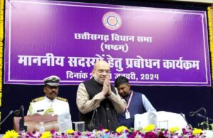 विधायक के होते हैं तीन तरह के दायित्व, समय निकालें और पूरे करें – शाह