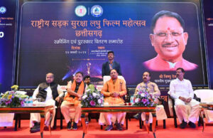 ‘गलती मोर सजा तोर’ और ’फाइनल्स’ देख मुख्यमंत्री बोले – सड़क सुरक्षा जागरूकता का विभाग का प्रयास सराहनीय