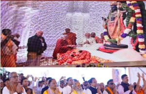 भगवान श्रीराम के आदर्शों पर चलकर संवारेंगे छत्तीसगढ़: विष्णु देव साय