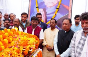 CG NEWS: मुख्यमंत्री साय ने स्वर्गीय कुमार लक्ष्मी नारायण देव को दी श्रद्धांजलि