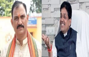 मंत्री श्याम बिहारी को आबंटित बंगले से एसी, माड्यूलर किचन जैसे महंगे सामान गायब