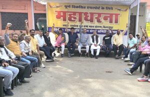 एयरपोर्ट अथॉरिटी फ्लाइट डायवर्ट या रद्द होने की समस्या का निदान करें – हवाई सेवा संघर्ष समिति