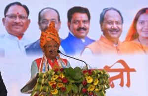 तातापानी में खुलेगा पर्यटन विभाग का मोटल, रघुनाथनगर में कालेज और डीपाडीह कला में पुलिस चौकी