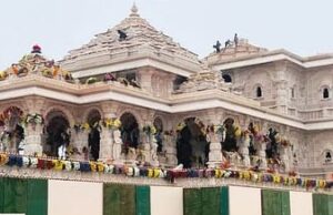 सामाजिक सौहार्द्र की अनोखी मिसाल, रामलला के प्राण-प्रतिष्ठा कार्यक्रम में मुस्लिम समुदाय भी भागीदार