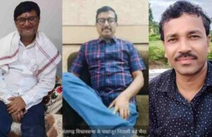 असीम राय हत्या मामले में कांग्रेस की बड़ी कार्रवाई, कांकेर नगर पंचायत अध्यक्ष और पार्षद को किया पार्टी से निकाला