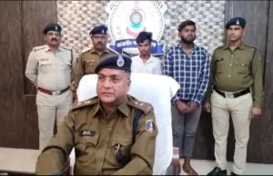 CG CRIME: स्कूली छात्रों के एकतरफा प्रेम-प्रसंग में दो की हत्या, पांच गिरफ्तार