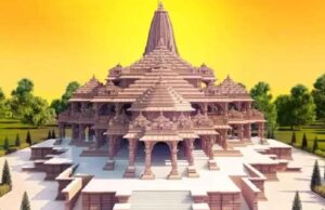 राम मंदिर की प्राण-प्रतिष्ठा का अमेरिका के टाइम्स स्क्वायर में होगा सीधा प्रसारण