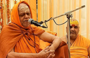 जगन्नाथपुरी मठ के शंकराचार्य ने बताया कांग्रेस क्यों हुई छत्तीसगढ़ में चारों खाने चित