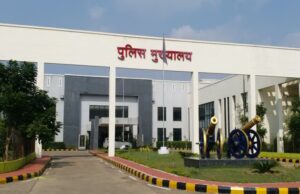 गणतंत्र दिवस पर प्रदेश के ये 39 पुलिसकर्मी वीरता, विशिष्ट सेवा और सराहनीय सेवा पदक से होंगे सम्मानित