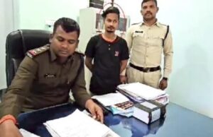 पुनर्वास केन्द्र में रह रही अनाथ युवती 4 महीने की गर्भवती, दुष्कर्म का आरोपी बस कंडक्टर गिरफ्तार