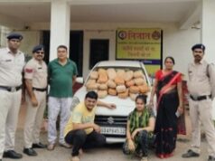 Ganja smuggling: कार से लैस जा रहे थे 50 किलो गांजा,   महिला सहित दो गिरफ्तार