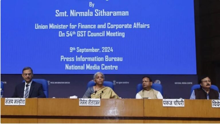 GST-MEET.jpg