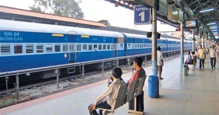 Special-Trains.jpeg