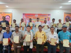 BJP’s active membership campaign begins: सूरजपुर जिले में भाजपा की सक्रिय सदस्यता अभियान का शुभारंभ