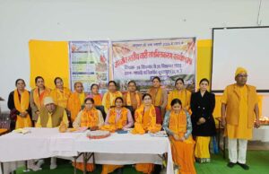 Gayatri shaktipeeth: गायत्री शक्तिपीठ की नारी सशक्तिकरण कार्यशाला में दिया गया नेतृत्व क्षमता विकास का प्रशिक्षण