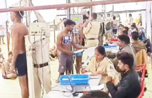 Police Recruitment: राजनांदगांव में आरक्षक भर्ती प्रक्रिया रद्द , गड़बड़ी के आरोप में अब तक 7 गिरफ्तार