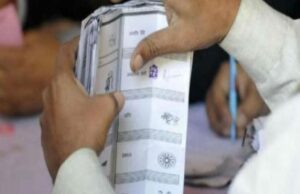 Municipal body elections: इस बार नगरीय निकाय चुनाव बैलेट पेपर से, ईवीएम तैयार करने में होगी देरी